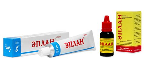 эплан мазь отзывы|Эплан крем: инструкция по применению, состав, обзор и отзывы.
